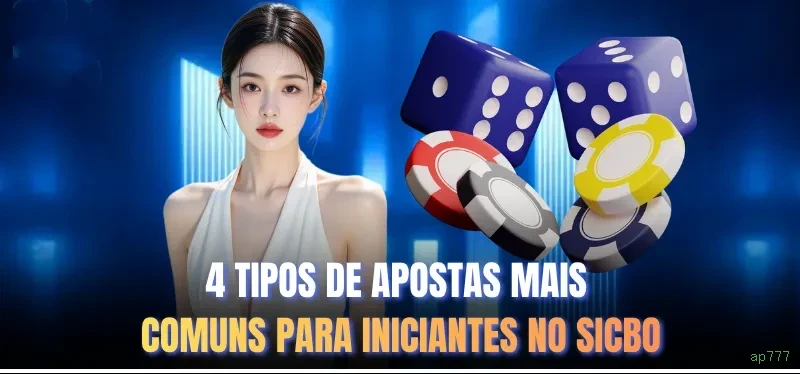 Configurações úteis dentro do app ap777